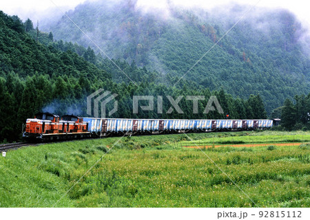 1999年 紀勢本線を行くDD51重連コンテナ貨物列車 1999年 紀勢本線を行くDD51重連コンテナ貨物列車 92815112