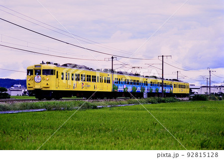 1999年 山陽本線を走る115系3000番台普通電車4両 1999年 山陽本線を走る115系3000番台普通電車4両 92815128