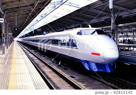 1999年　東海道新幹線100系X6編成ひかり 92815142