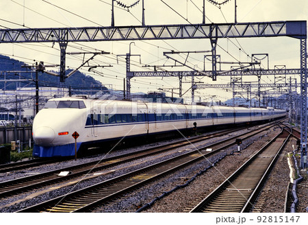 1999年 東海道新幹線100系X7編成こだま 1999年 東海道新幹線100系X7編成こだま 92815147