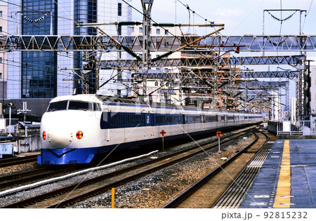 1999年 山陽新幹線0系NH32編成臨時ひかり 1999年 山陽新幹線0系NH32編成臨時ひかり 92815232
