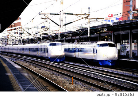 1999年　山陽新幹線0系こだまを追い抜く100系ひかり 92815263