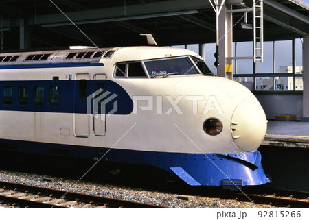 1999年 山陽新幹線0系NH32編成回送列車(明るめ) 1999年 山陽新幹線0系NH32編成回送列車(明るめ) 92815266