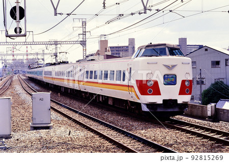 1999年　大阪環状線を走る381系特急スーパーくろしお9両 92815269