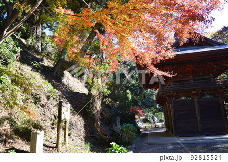 小山寺へ行きました #9 小山寺へ行きました #9 92815524
