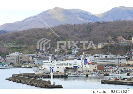 北海道 江差 江差港に停泊中のハートランドフェリーカランセ奥尻 北海道 江差 江差港に停泊中のハートランドフェリーカランセ奥尻 92815624