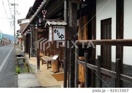 若桜宿(若桜駅周辺の町並み) 【鳥取県八頭郡若狭町】 若桜宿(若桜駅周辺の町並み) 【鳥取県八頭郡若狭町】 92815807