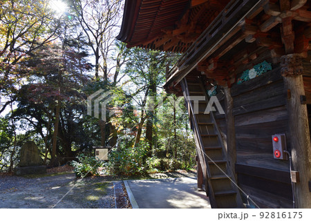 小山寺へ行きました #21 小山寺へ行きました #21 92816175