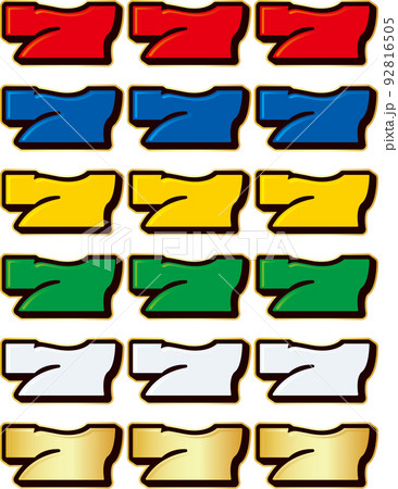 6色のスリーセブンのイラスト 92816505