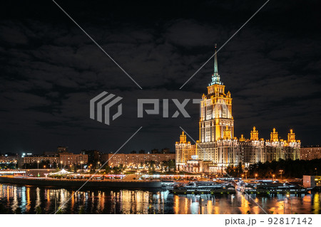 Radisson Hotel Ukraine a stalin high rise in Moscow Russia Night Radisson Hotel Ukraine a stalin high rise in Moscow Russia Night 92817142