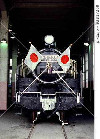 2004年 機関庫に佇むC51239蒸気機関車 2004年 機関庫に佇むC51239蒸気機関車 92817269