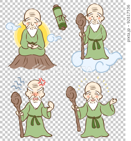 仙人の全身イラストセット 92817536