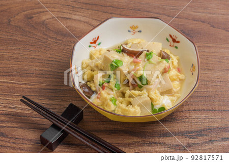 高野豆腐の玉子とじ 高野豆腐の玉子とじ 92817571