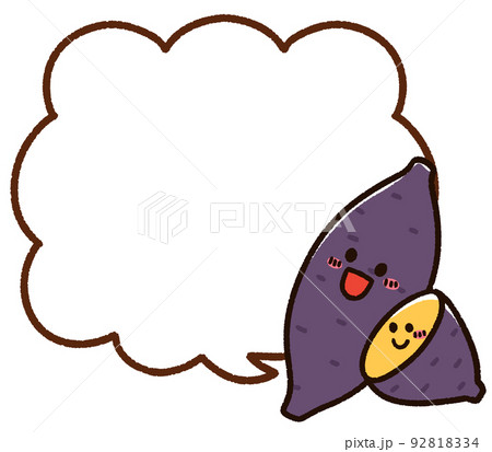 サツマイモのキャラクターと吹き出し 92818334
