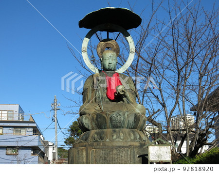 台東区の浄名院にある江戸六地蔵 92818920