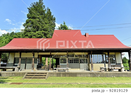 会津喜多方市熱塩町の旧日中線熱塩駅の日中線記念館 92819129