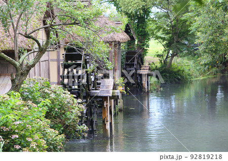 水車 大王わさび農場 92819218