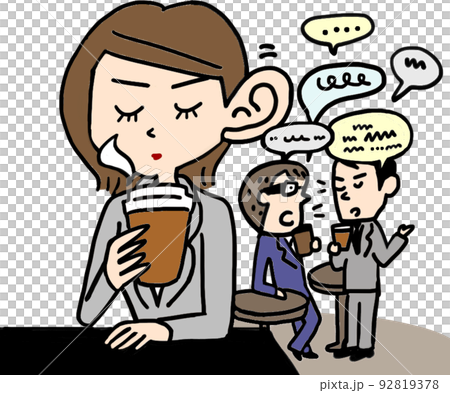 company gossip 92819378