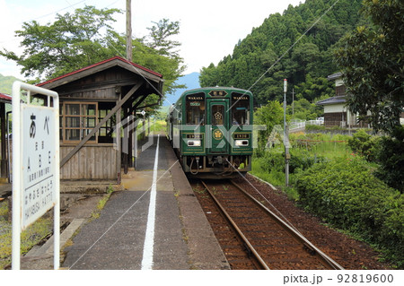 若桜鉄道 (安部駅) 【鳥取県八頭郡八頭町】 若桜鉄道 (安部駅) 【鳥取県八頭郡八頭町】 92819600