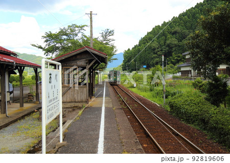 若桜鉄道 （安部駅） 【鳥取県八頭郡八頭町】 92819606