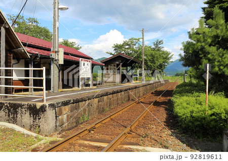 若桜鉄道 （安部駅） 【鳥取県八頭郡八頭町】 92819611