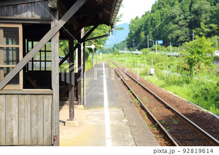 若桜鉄道 （安部駅） 【鳥取県八頭郡八頭町】 92819614