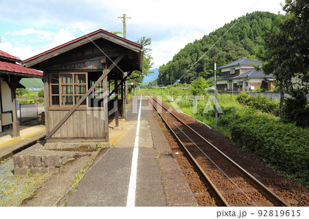 若桜鉄道 （安部駅） 【鳥取県八頭郡八頭町】 92819615