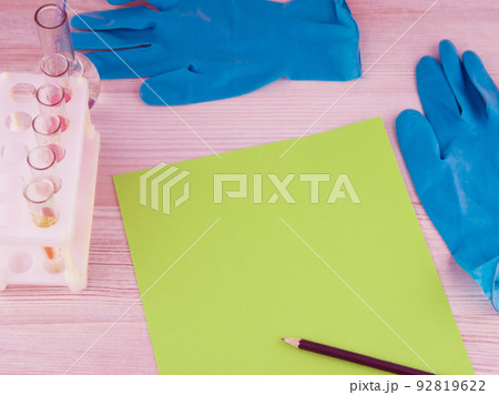 record diagnosis, medical report 92819622