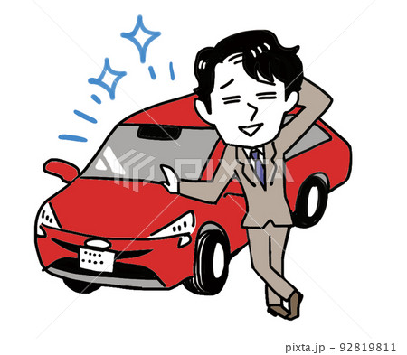 車買っちゃった 92819811