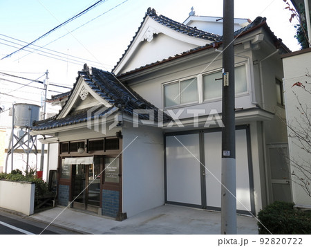 台東区の谷中にあるSCAI THE BATHHOUSE（スカイザバスハウス） 92820722