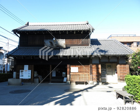 台東区上野桜木にある旧吉田屋酒店(台東区立下町風俗資料館付設展示場) 台東区上野桜木にある旧吉田屋酒店(台東区立下町風俗資料館付設展示場) 92820886