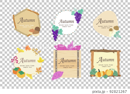 秋の味覚フレームイラストセット 秋の味覚フレームイラストセット 92821267