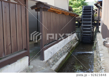 街中の水車小屋 街中の水車小屋 92823848