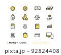 お金や経済のイメージイラスト・アイコン素材
