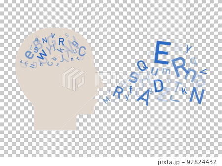 インプットしてアウトプットする脳のイラスト素材 92824432