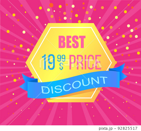 Best Price Round Emblem Isolated on Blue Backdrop 92825517