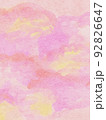 Abstract watercolor texture as background 92826647