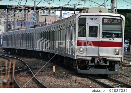 東武東上線ふじみ野駅 9000系 東武東上線ふじみ野駅 9000系 92827085