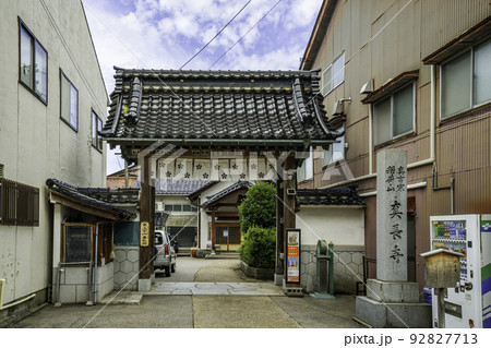 寺町 真長寺 石川県金沢市 寺町 真長寺 石川県金沢市 92827713