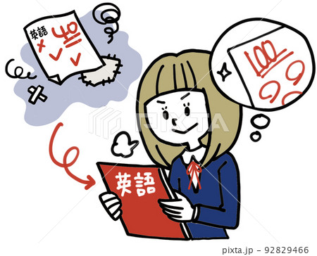 苦手克服をしたい女子学生 92829466