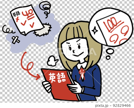 A female student who wants to overcome her weakness 92829466