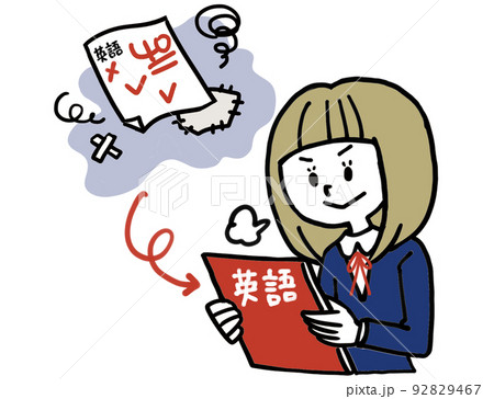 苦手克服をしたい女子学生 92829467