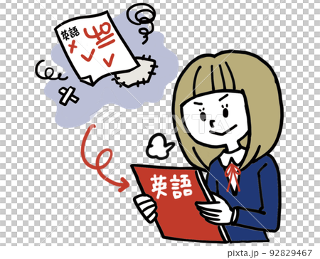 苦手克服をしたい女子学生 92829467