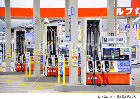 ガソリンスタンドの給油機 エネオススタンド ガソリンスタンドの給油機 エネオススタンド 92829550