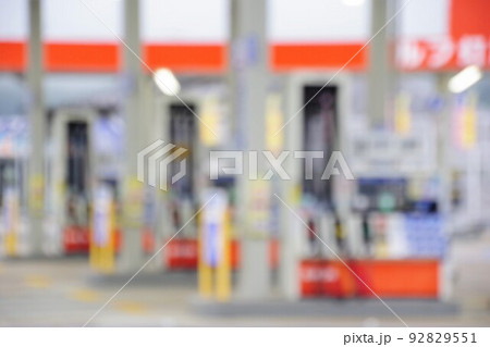 ガソリンスタンドの給油機 ぼかし加工 ガソリンスタンドの給油機 ぼかし加工 92829551