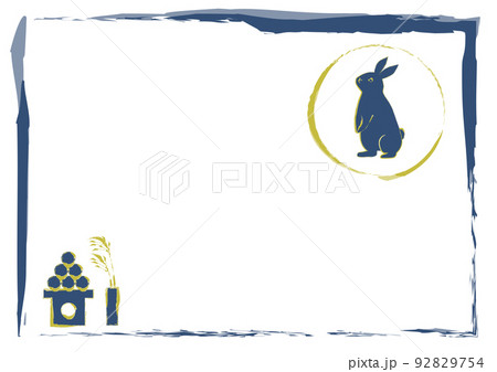 お月見 筆書き風イラスト フレーム お月見 筆書き風イラスト フレーム 92829754