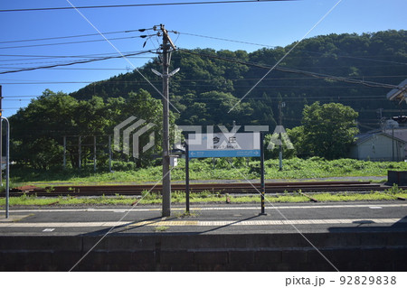 今庄駅 今庄駅 92829838