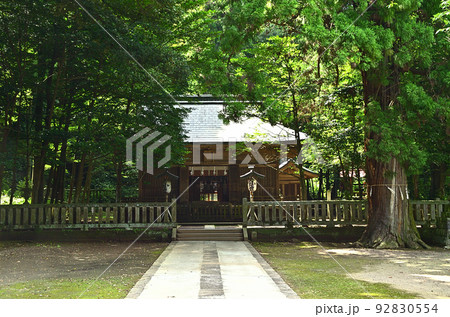 群馬県桐生市のパワースポット 賀茂神社 群馬県桐生市のパワースポット 賀茂神社 92830554