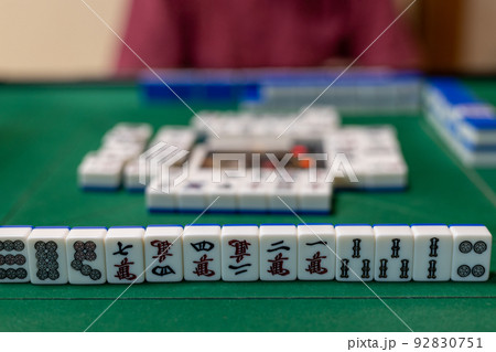 麻雀 麻雀 92830751
