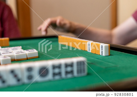 麻雀で暗槓をしたところ 92830801